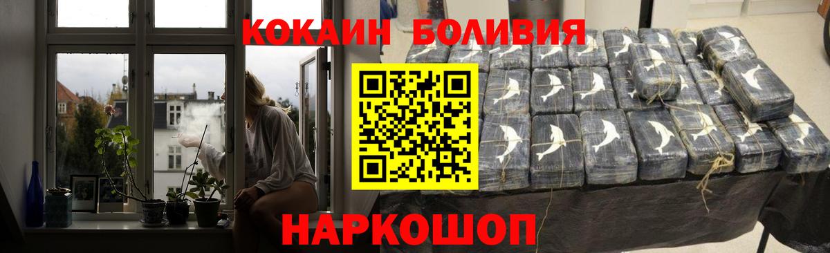 Рассказово  Вход с VPN  Кодеин  Мефедрон кристаллы  Cocaine  Экстази  Гашиш 