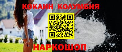 ALPHA-PVP Среднеуральск
