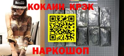 ALPHA-PVP Среднеуральск