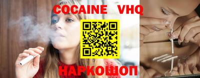 ALPHA-PVP Среднеуральск