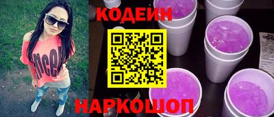 прущая мука Старая Купавна