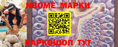 прущая мука Старая Купавна