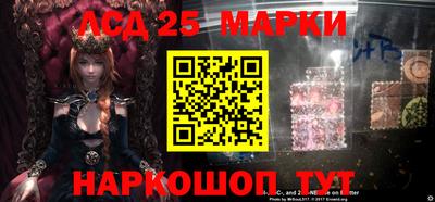 ALPHA-PVP Среднеуральск