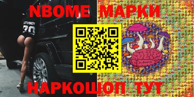 ALPHA-PVP Среднеуральск
