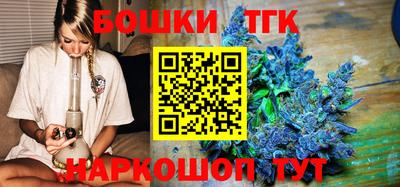 прущая мука Старая Купавна