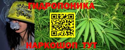 мяу мяу кристалл Ставрополь