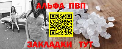 прущая мука Старая Купавна