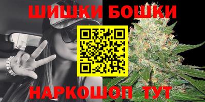 ALPHA-PVP Среднеуральск