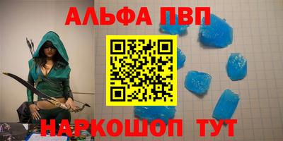 прущая мука Старая Купавна