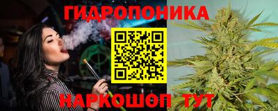 мяу мяу кристалл Ставрополь