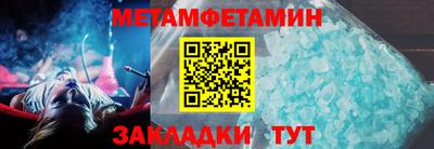 прущая мука Старая Купавна