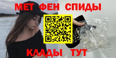ALPHA-PVP Среднеуральск