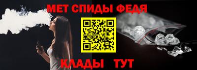 ALPHA-PVP Среднеуральск