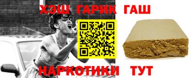 ALPHA-PVP Среднеуральск