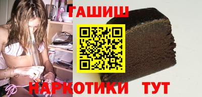 ALPHA-PVP Среднеуральск