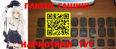ALPHA-PVP Среднеуральск