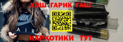 прущая мука Старая Купавна