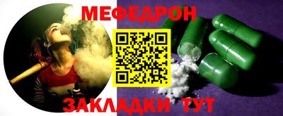 ALPHA-PVP Среднеуральск