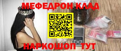 ALPHA-PVP Среднеуральск