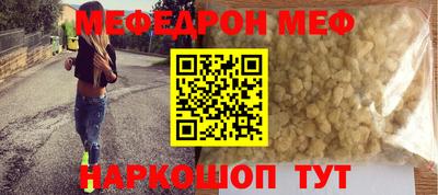 ALPHA-PVP Среднеуральск
